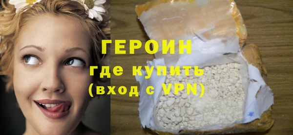 прущий лед Приозерск