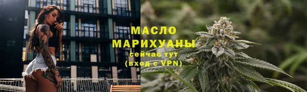 мефедрон Аркадак