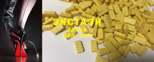 твердый Арсеньев