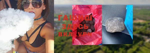 твердый Арсеньев
