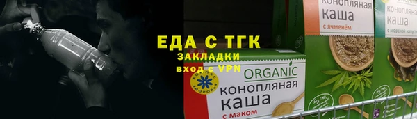 твердый Арсеньев