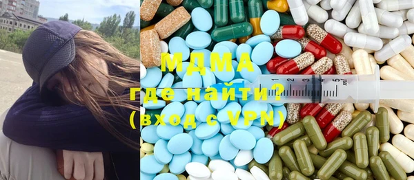 твердый Арсеньев