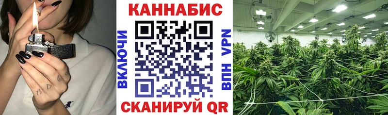 Бошки марихуана AK-47  Мариинск 